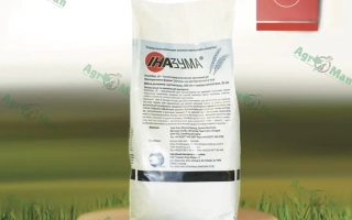 Белая упаковка с надписью Агрон на зеленом фоне - Иназума