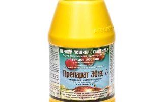 Желтая бутылка с зеленым колпачком и этикеткой «Препарат 30 В» - Инсектоакарицид Препарат 30 В