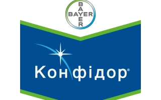 Конфидор 200 SL