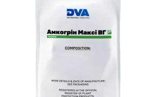 Пакет с продуктом Амкорпін Максі БГ от производителя DVA - Крнфидор Макси