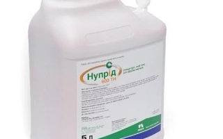 Нуприд 600 ТН.