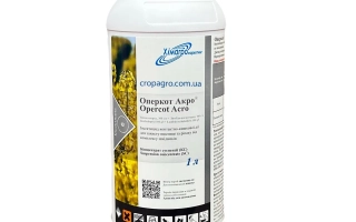 Оперкот Акро