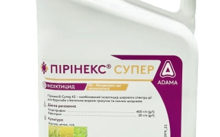 Пиринекс Супер