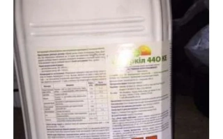 Белая канистра с этикеткой Superkil 440 - Суперкил 440