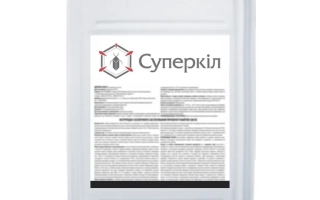 Суперкіл 440 КЕ