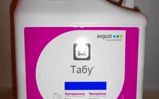 Бутылка с продуктом Табу на розовом фоне - Табу в.с.к., (Имидоклоприд, 500 г/л)