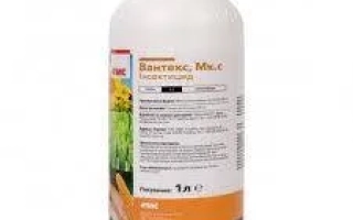 Вантекс 60, мк. с., (гамма-цигалотрин, 60 г/л)