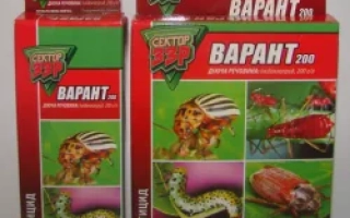 Жукомор Водорастворимые гранулы