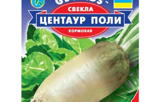 Трипольская полусахарный