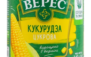 ХМВ 5405 Х ХМВ 5301