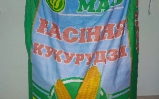 Липовець 225 МВ