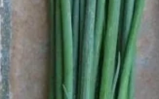 Лонг Уайт Кошигая