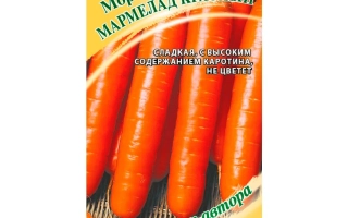 Мармелад Красный