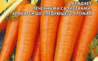 Золотая Королева