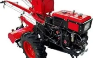 Мотоблок Forte SH-121E