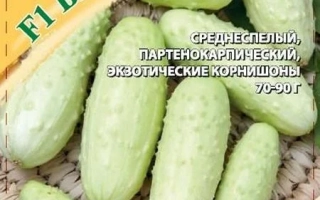 Белоснежка