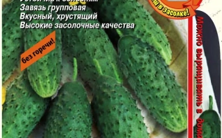 Деревенский Посол