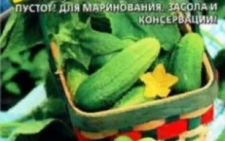 Золотий Ювілей