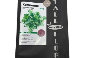 Пакет семян петрушки с надписью Kumun и изображением зелени - КОМУН 3