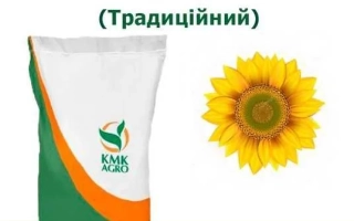 Пакет семян подсолнечника Кортеса с изображением цветка