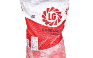 Мешок семян подсолнечника LG50450 - ЛГ50450