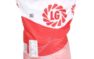 Пакет с подсолнечником LG, логотип LG на красном фоне - ЛГ50455 КЛП