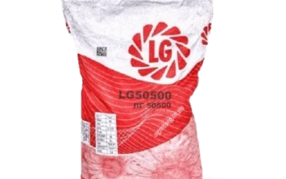 Мешок семян подсолнечника LG50500 - ЛГ50500