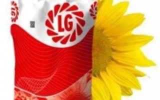 Мешок семян подсолнечника LG с изображением цветка подсолнуха - ЛГ50529 СХ