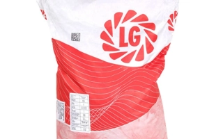 Пакет с подсолнечником LG, брендированная упаковка с логотипом LG и изображением подсолнуха - ЛГ50550 КЛП