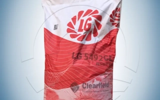 Мешок с подсолнечником LG 5452 HO CL - ЛГ5452ХО КЛ