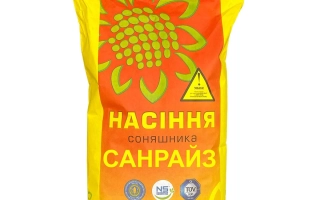 Пакет семян подсолнечника Санрайз - ЛС САНПРАЙЗ