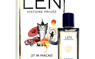 Флакон и упаковка парфюмерии 27 IN MACAO от LEN Histoire Privée - Макао