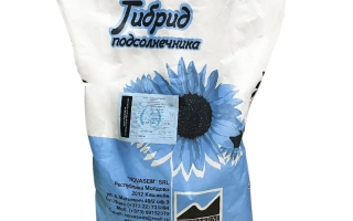 Мішок насіння соняшнику Тигрид - МД 2