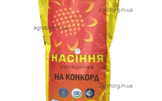 НА Конкорд