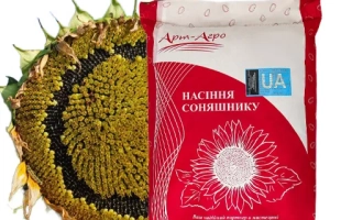 Натюрела КС