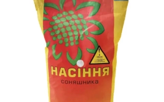 Пакет семян подсолнечника НС ФАНТАЗІЯ - НС ФАНТАЗИЯ