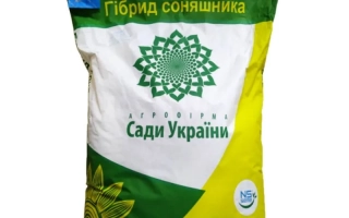 Пакет семян подсолнечника НС Х 7256 от Сади України