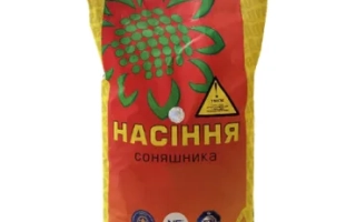 Пакет семян подсолнечника НС РОМЕО