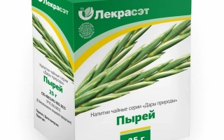 СТАВРОПОЛЬСКИЙ 10