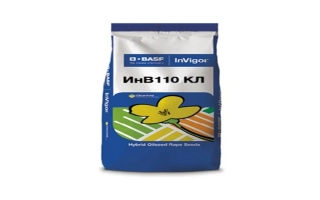 Пакет семян рапса ИНВ110 КЛ