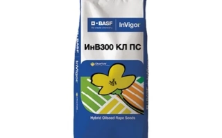 Синяя упаковка семян рапса с надписью ИНВ300 КЛ ПС и изображением цветка