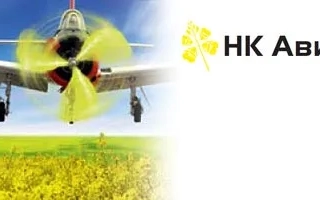 Ракета НК Авиатор на фоне поля рапса