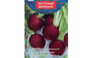 Тамбовчанка