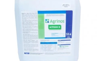 Белая канистра с этикеткой Agrinos A+B - АГРИНОС А+Б