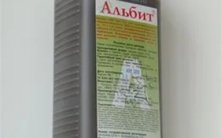 Бутылка с регулятором роста растений АЛЬБИТ