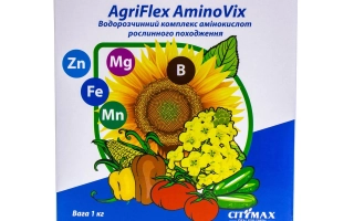 Пакет семян AgriFlex AminoVix для регулятора роста растений - Амино (АминоТотал