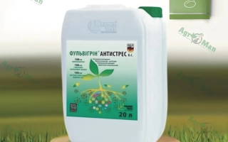 Антистрес (Климат Плюс)