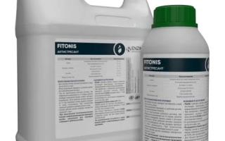 Бутылка с регулятором роста растений FITONIS - Антистресант «FitoNis»