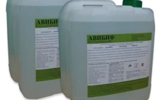 Канистра с продуктом АВИБИФ - Авибиф 15% В.Р.К.