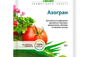 Пакет семян Азогран для защиты томатов от вредителей